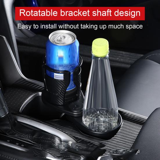 

Многофункциональный автомобильный держатель для чашек 2 в 1, адаптер-расширитель с регулируемым основанием, двухслойный автоорганайзер для чашек, автомобильные аксессуары