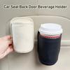 Car Water Cup Holder Leather Mobile Phone Holder Beverage Holder Trash Can Air Outlet Chair Back Door Armrest Multifunctional