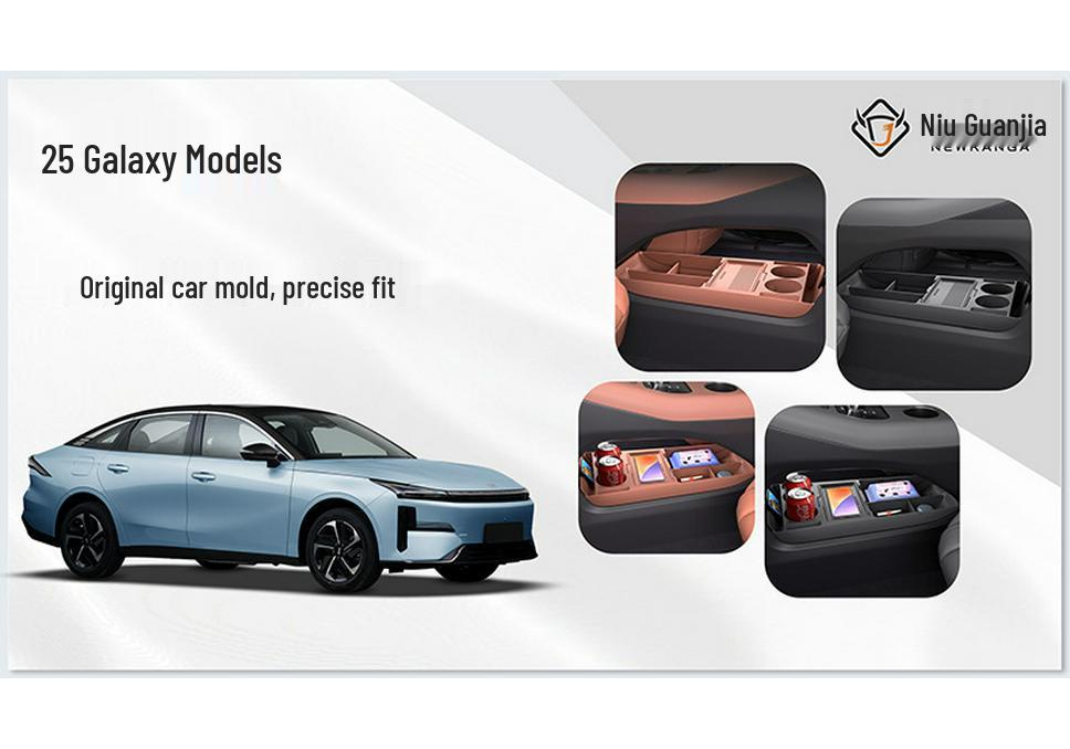Geely 25 Galaxy L6 Center Console Armrest and Storage Box for Car Interior Modification