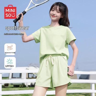 Women's Quick-Dry Sportswear Set