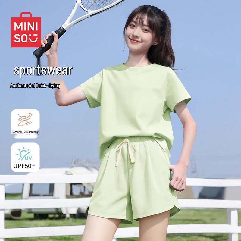 MINISO Женский летний спортивный костюм с функцией быстрого высыхания XL мятный зеленый