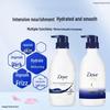 Dove Body Wash 460g + Exfoliating Scrub 250g Value Set