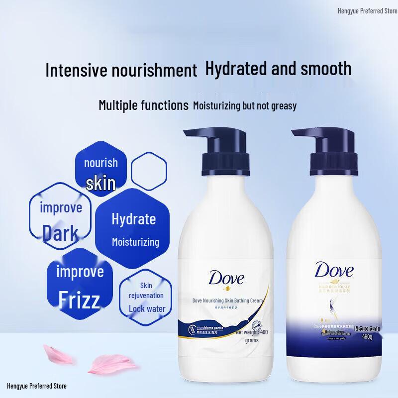 Dove Body Wash 460g + Exfoliating Scrub 250g Value Set