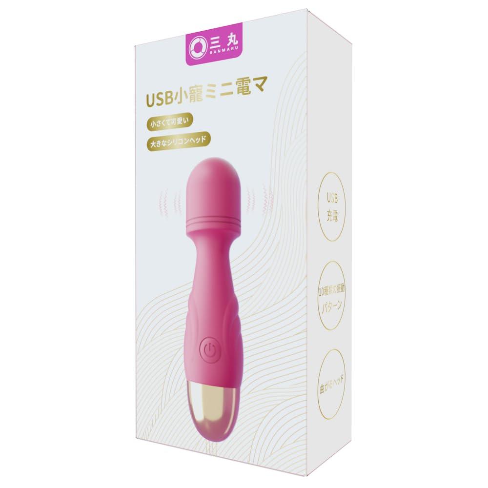 Electric Adult Goods for Women New Popular Adult 10 Levels of Pleasure Massager, [2024 Colors] Toys, Vibrator, Clitoral, Powerful, Rotor, Squirting,