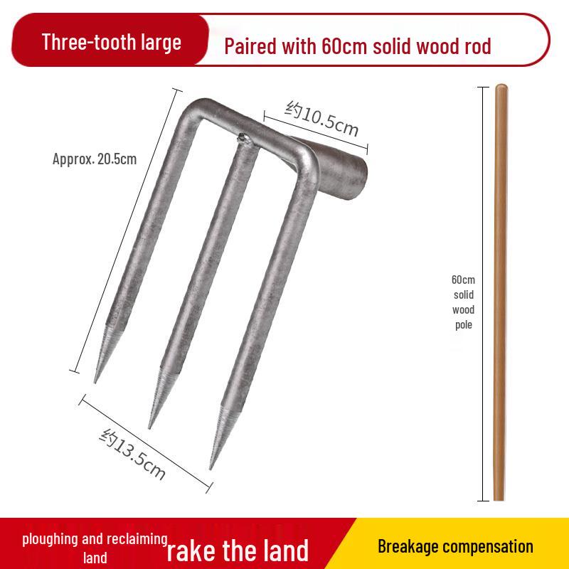 Two- and Three-Tine Gardening Rake Set for Soil Loosening and Planting