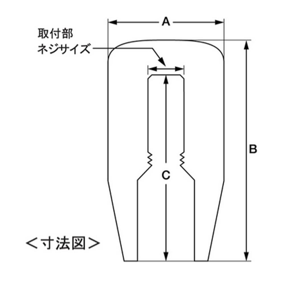 Nismo Shift Knob Common [Duracon White] 10&12mm (For 5/6MT Vehicles) C2865-1EA04