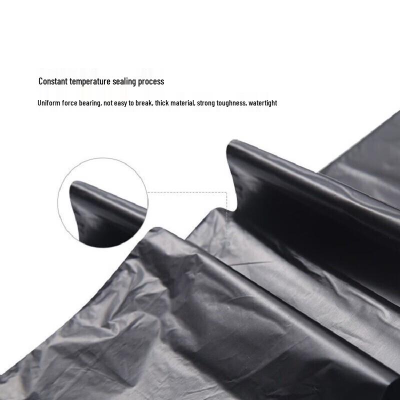 M&G Black Thickened Classified Garbage Bags