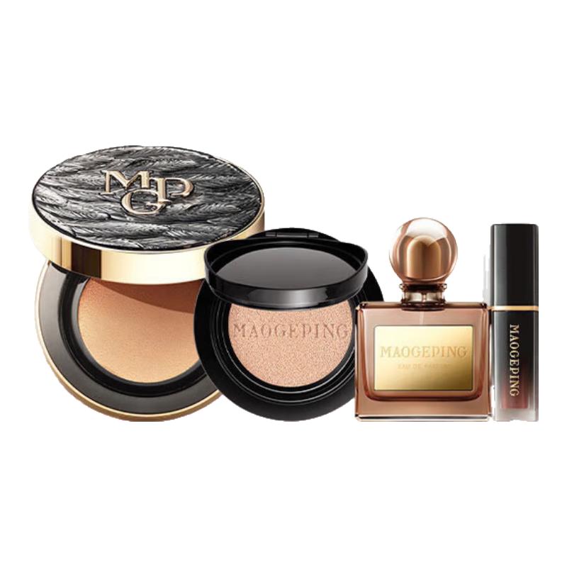 MGP Cushion Foundation & Fragrance Gift Set
