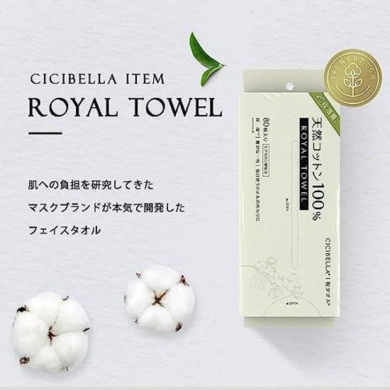 Bijoubox Cleansing Towel Royal 240 Sheets (80 3 Pack) Face Disposable Sensitive Skin Paper 100 Cotton Facial Wash Makeup Remover Travel Thick Care