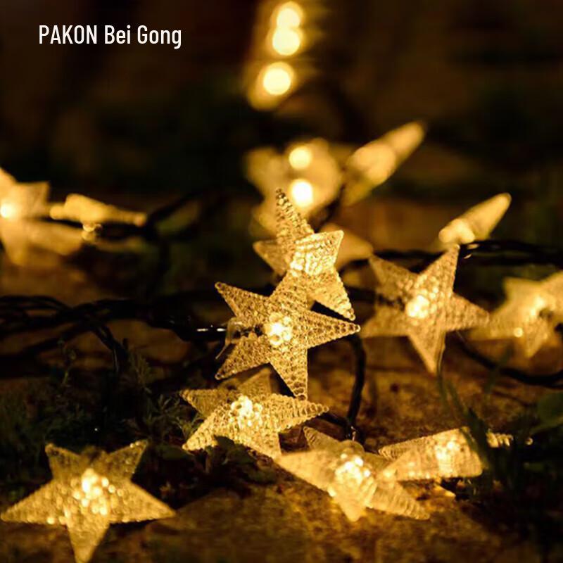 Beigong LED Solar Starry String Lights
