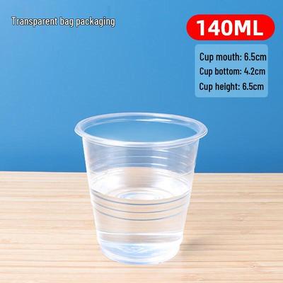 Gobelets en plastique jetables ZISIZ