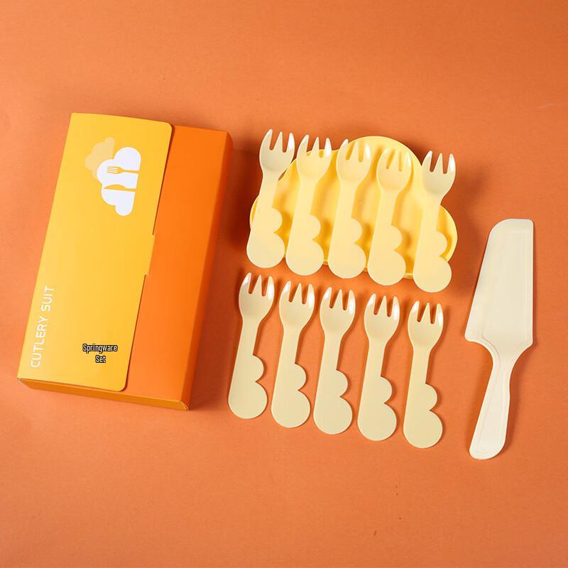 Yidengxia Disposable Cloud Cake Cutlery Set