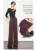 2025 Women's Elastic Waist Slim Fit Wide Leg Draping Casual Pants for Spring & Autumn