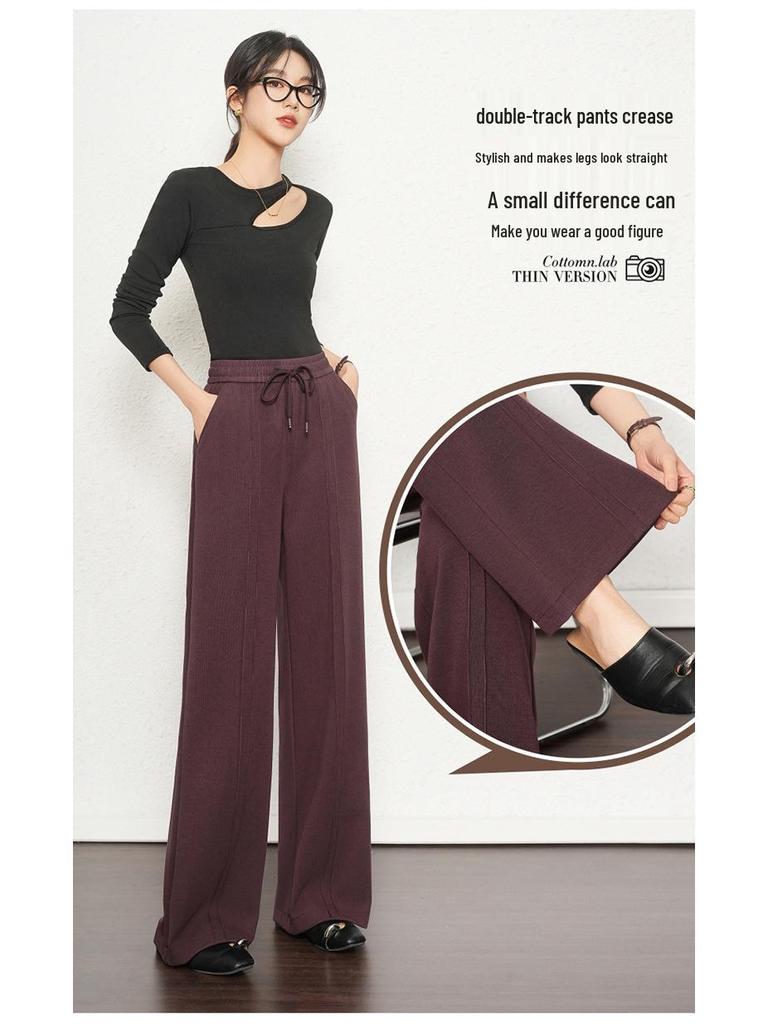 2025 Women's Elastic Waist Slim Fit Wide Leg Draping Casual Pants for Spring & Autumn
