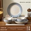 HUAIYI Japanese Blue Rain Ceramic Dinnerware Collection