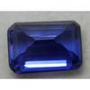 7.60 Ct CERTIFIED Loose Gemstone Natural Brilliant Sapphire Blue Emerald Cut A-4266