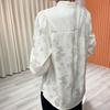 Chinese Style Elegant Loose-Fit Long Sleeve Satin Shirt for Women - Vintage Blouse