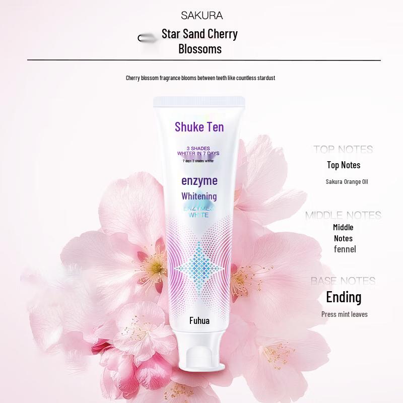 

Saky Star Sand Sakura Enzyme Toothpaste