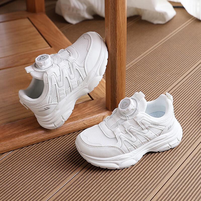 Warrior WZ(CL)-1648 Kids Rotary Buckle Running Shoes 38