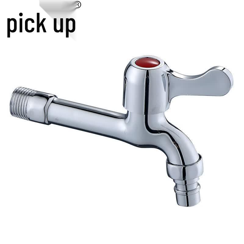 Extended Alloy Washing Machine Faucet