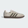 Samba OG Aluminum Dark Khaki