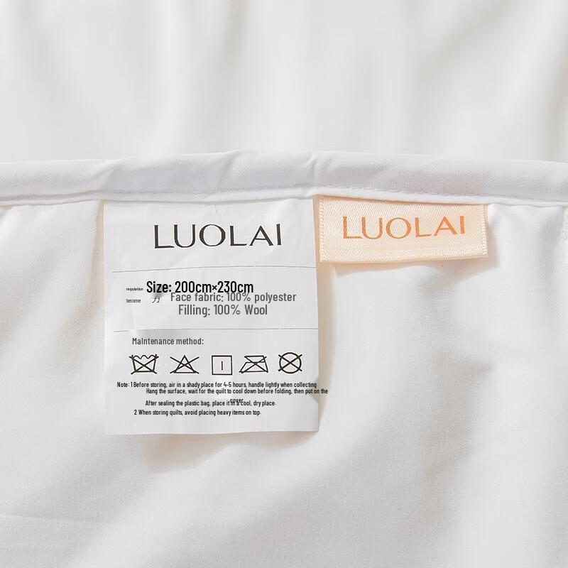 Luolai Anti-Mite Australian Wool Quilt