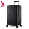 OIWAS OCX6743 Large Capacity Hardshell Suitcase