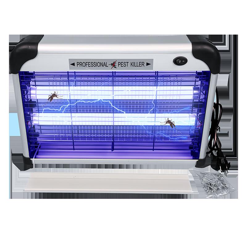Yuanbo Commercial Electric Mosquito Zapper