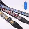 Folk Style Canvas Guitar Strap for Electric, Acoustic, and Bass Guitars - Ethnic Design Shoulder Strap