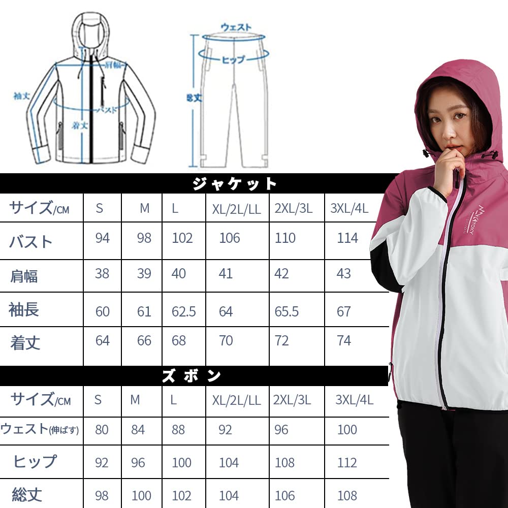 [Arashiyama] Women's Rainwear Top and Bottom Set, Mountain Parka, Golf Rain Suit, Outdoor Jacket, Waterproof, Lightweight, Rose Red (Rain Suit), Size