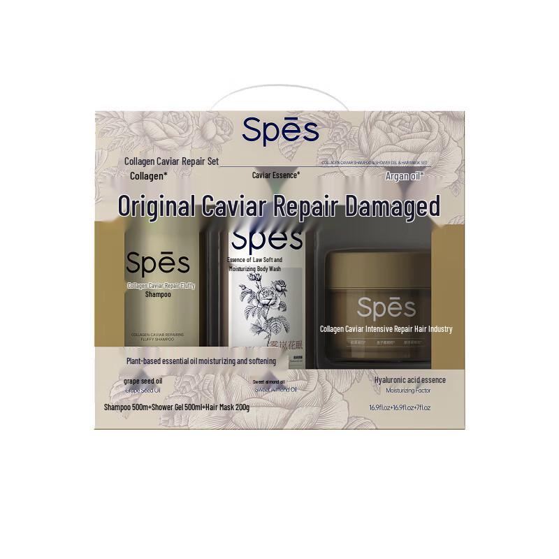 Spes Collagen Caviar Hair & Body Care Set