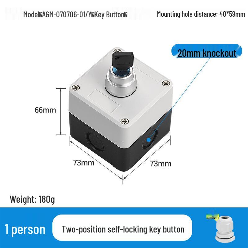 KEOLEA Waterproof Emergency Stop & Start Button, Industrial Self-Reset Push Control Box