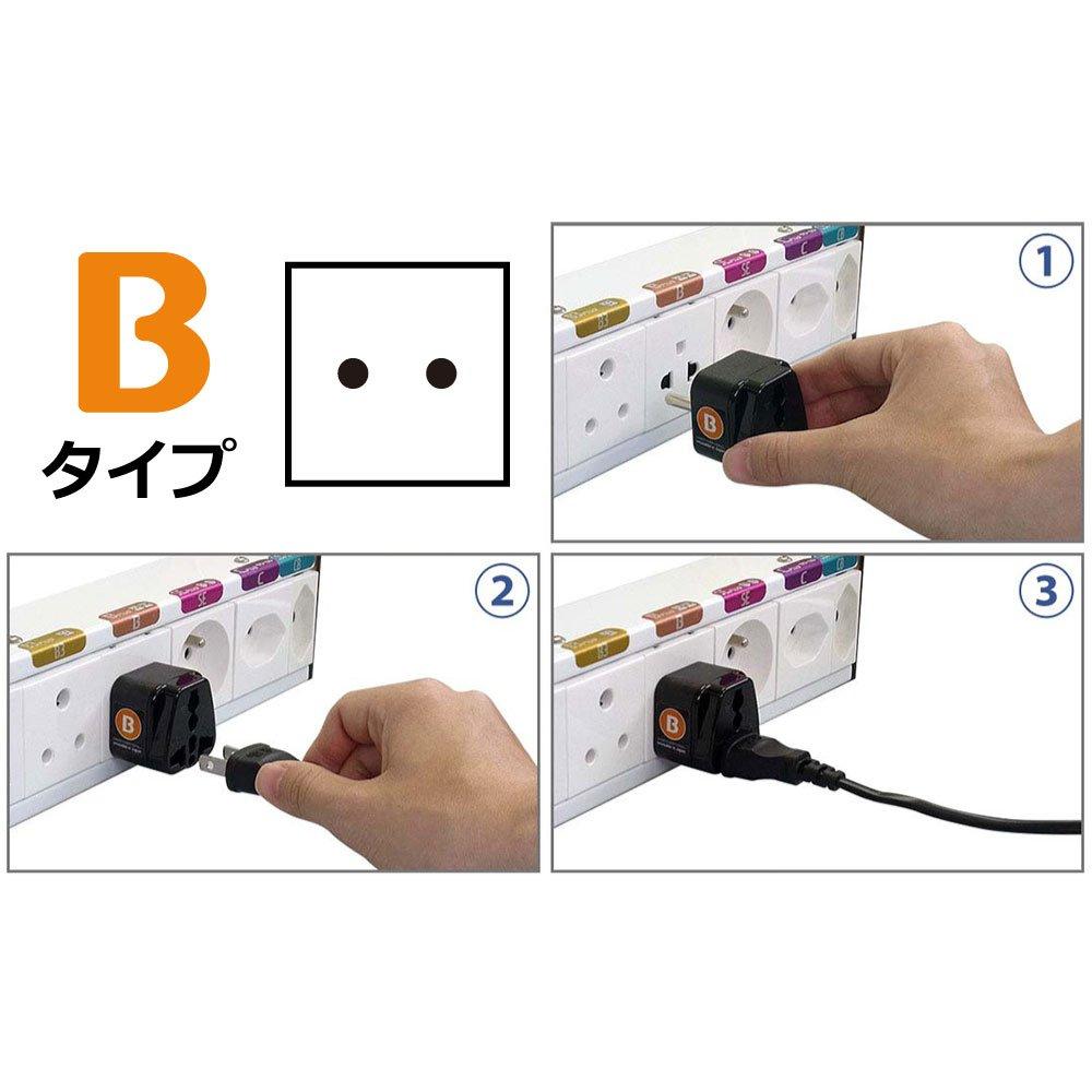 Conversion Adapter Plug for Overseas Travel Eleplug Value Set of 2 B Type B Type 10A 250V Exception Application Approved Product Road Warrior RWG-PS07