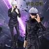 21Cm Jujutsu Kaisen Anime Figure Gojo Satoru Anime Statue Pvc Action Figure Collection Model Toys Children'S Ornament Dolls
