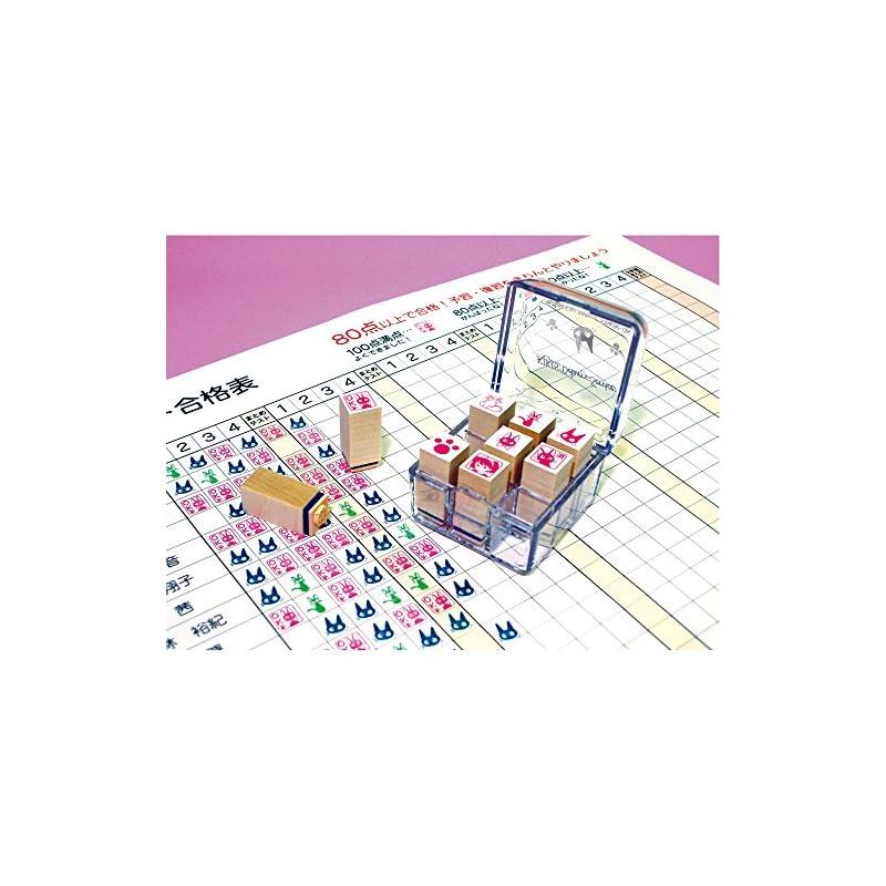 Beverly Studio Ghibli Kiki's Delivery Service Stamp Check Stamp CK9-004