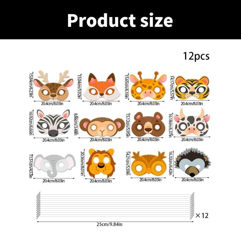 Forest Friend Kids Party Mask 12Pieces Set Cardboard Animal Face Mask for Dress Up Fun Halloween Cosplay Party Supplies