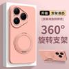 Applicable to Huawei pura80 mobile phone case pura70ultra protective case p90promax anti-drop p60 all-inclusive p50