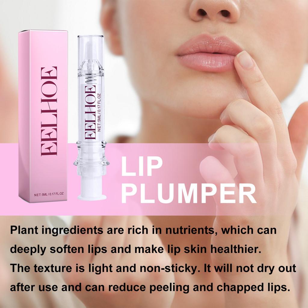 Eelhoe Moisturizing Glossy Lip Serum For Smooth Lips And Fine Lip Lines 5ml