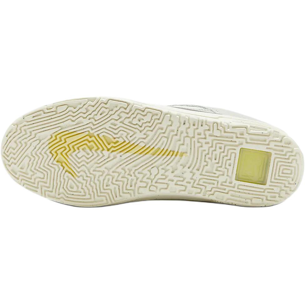 Nike Day One SB Coconut Milk Baroque Brown Unisex Sneakers Cream Seafoam HQ3475-121