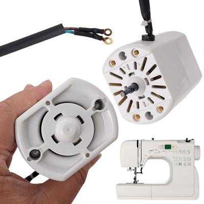 Household Sewing Device Motor Multifunctional Small Electric Motor Knitting Stitch Overlock Motor Sewing Machine Accessories