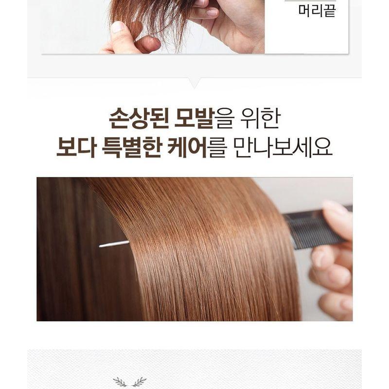 Nard Intensive Hair Pack