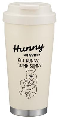 Stainless Steel Easy Tumbler 480ml, Insulated, Cold, Vacuum-Resistant, Double-Walled Wall, Disney, Winnie-the-Pooh STEM5-A