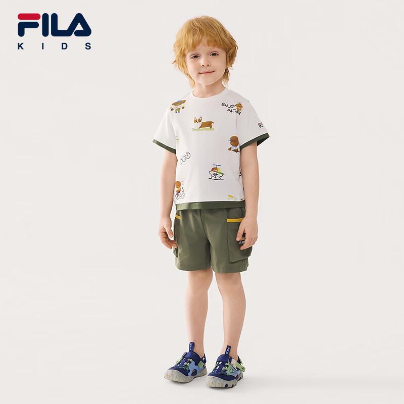 Fila Boys' Summer Short Sleeve T-Shirt