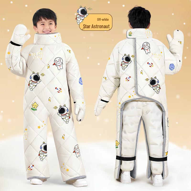 

SW Winter Child Rear Seat Windproof Cover