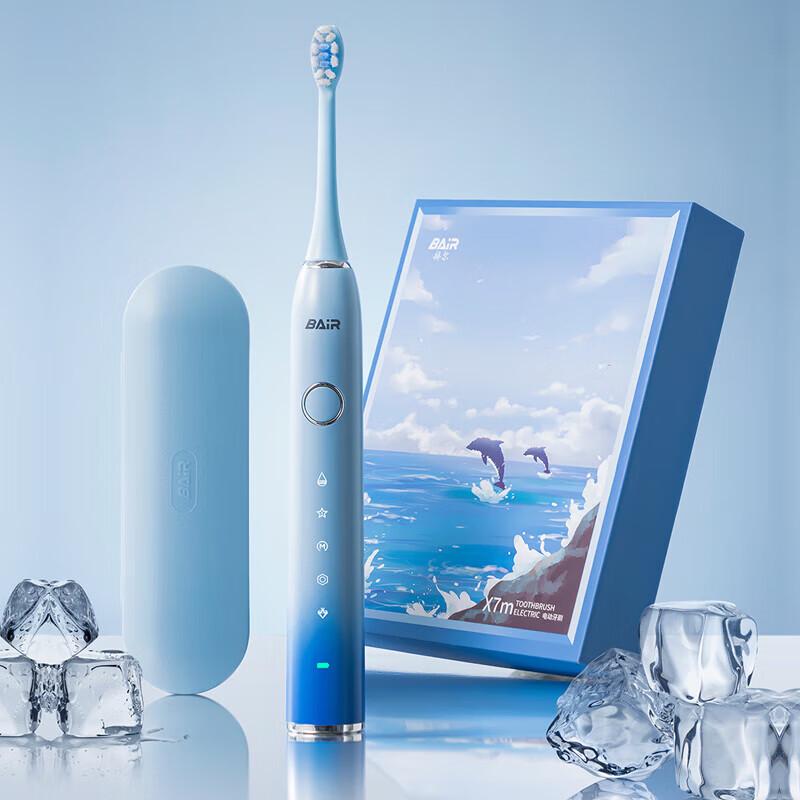 

BAIR X7m Sonic Rechargeable Electric Toothbrush