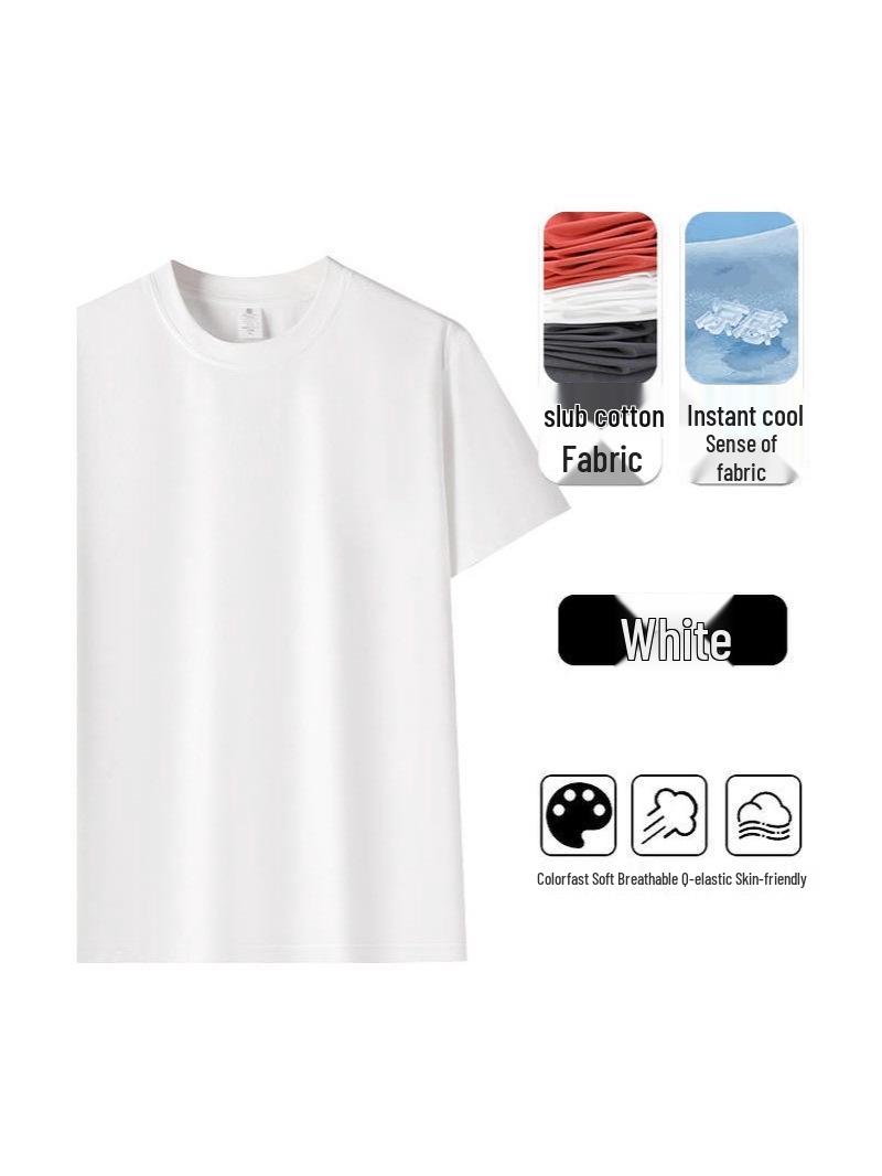

Unisex Bamboo Cotton Cooling Short Sleeve T-shirt – Breathable, Antibacterial, Plain, Round Neck, Loose Casual Fit, Summer Top M (40-50 kg)