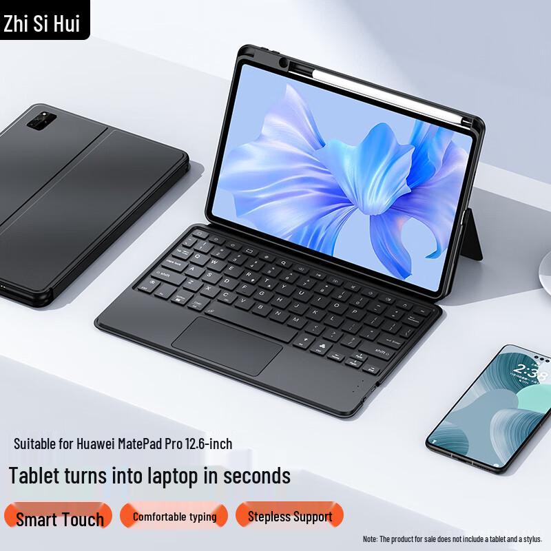 Smart Touch Bluetooth Keyboard Case for Huawei MatePad