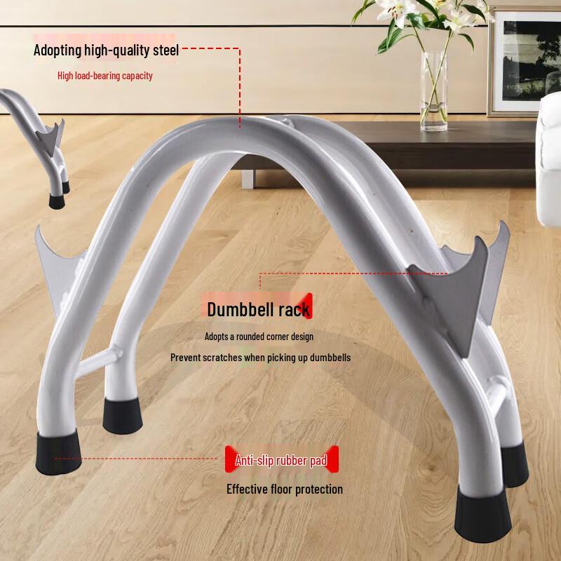 Hoircure Dumbbell Rack