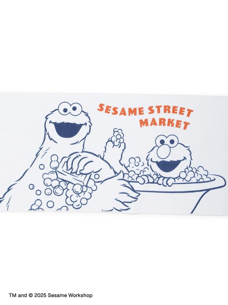 Sesame Street Market Printed Face Towel SSMUGG253404WHTF