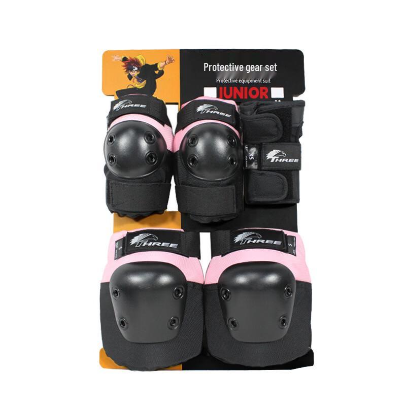 

Mussel Rush Extreme Sports Elbow Pads Set